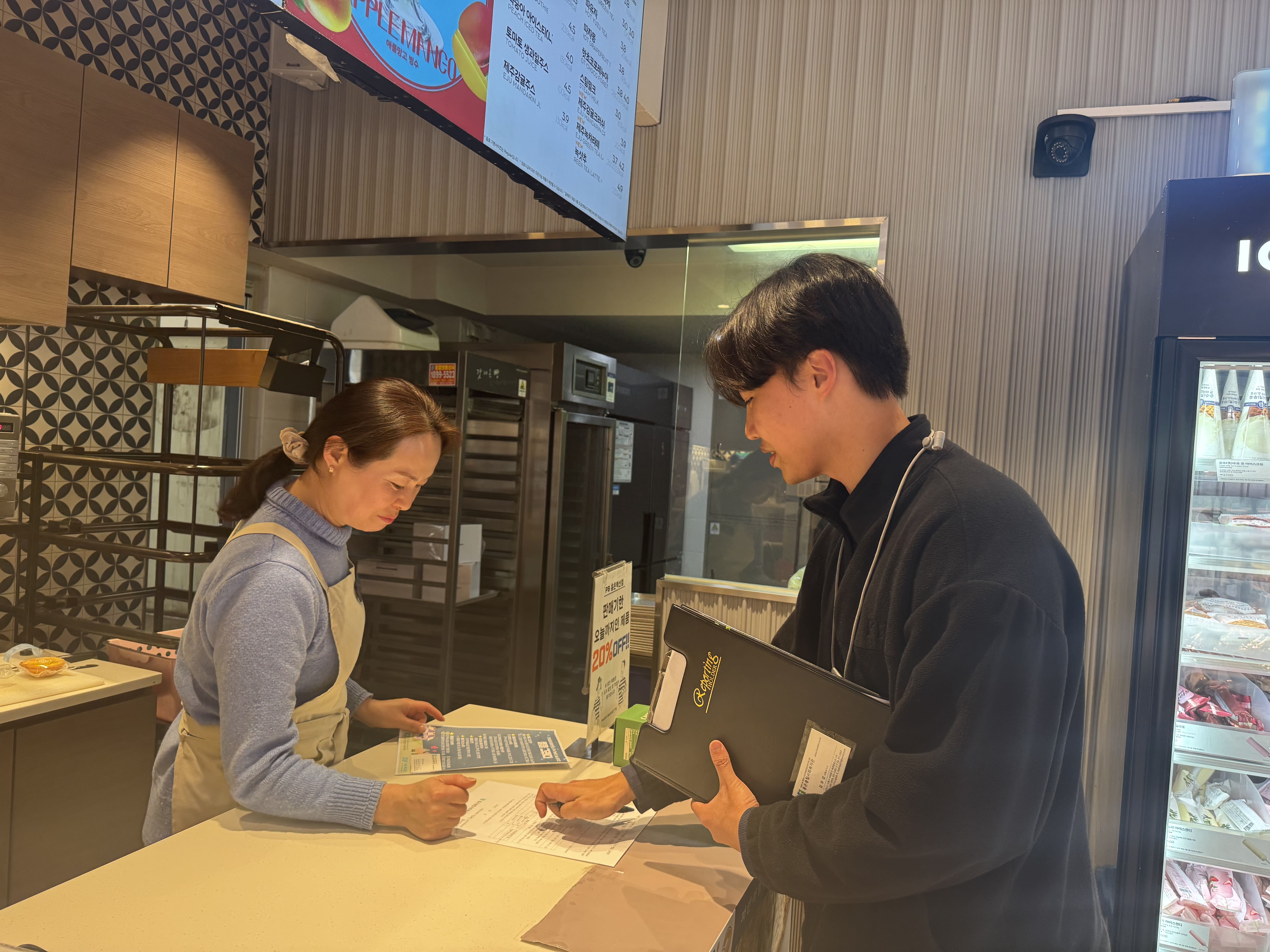 별을 발견하다 사업 사진