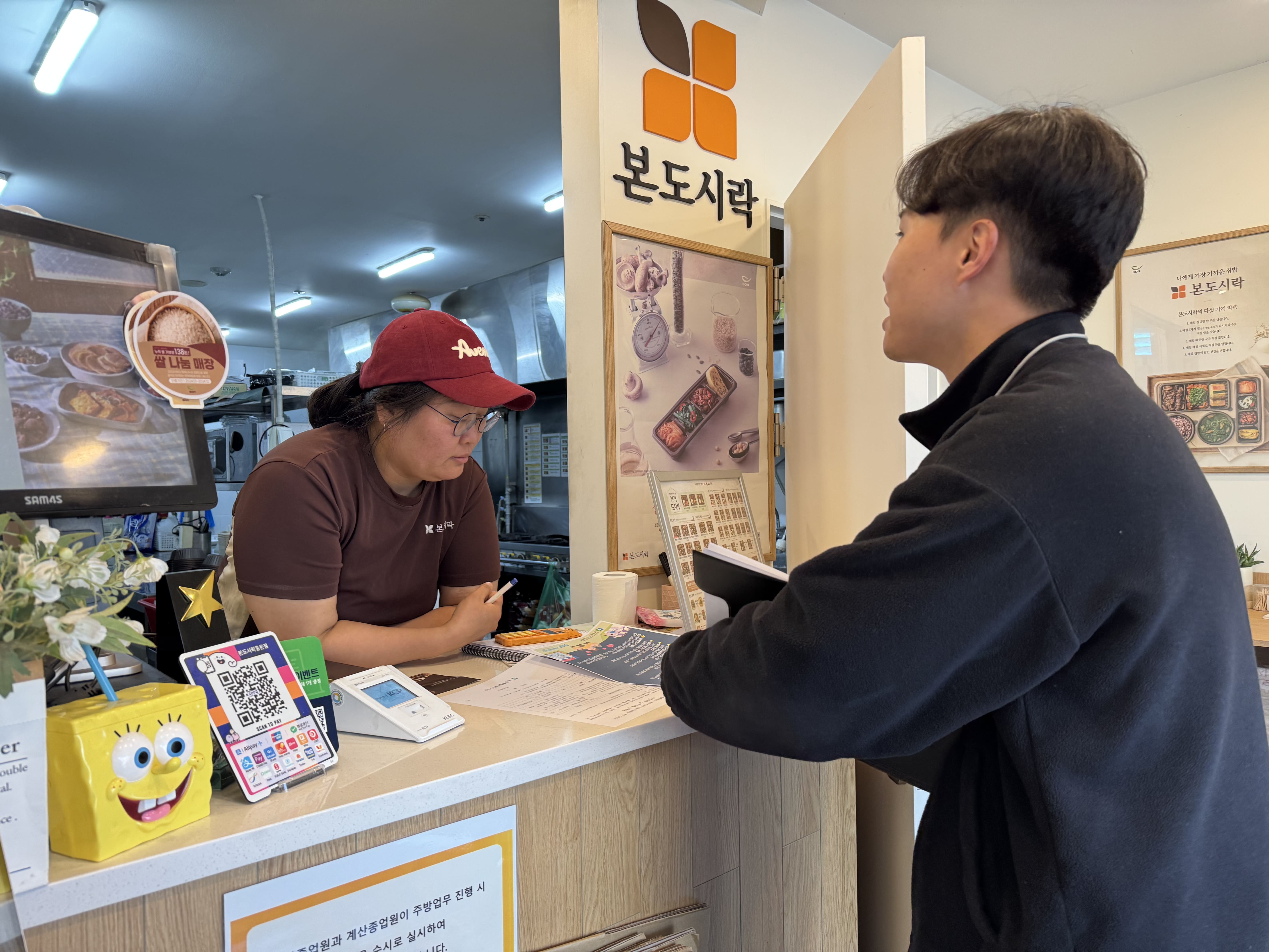 별을 발견하다 사업 사진