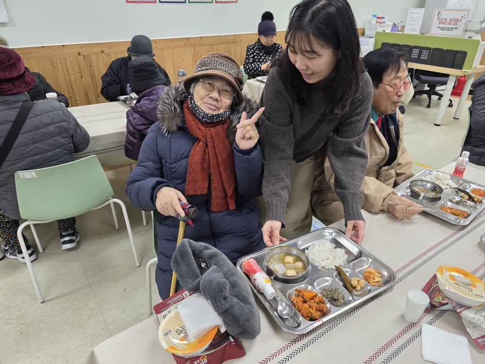 급식지원 사진