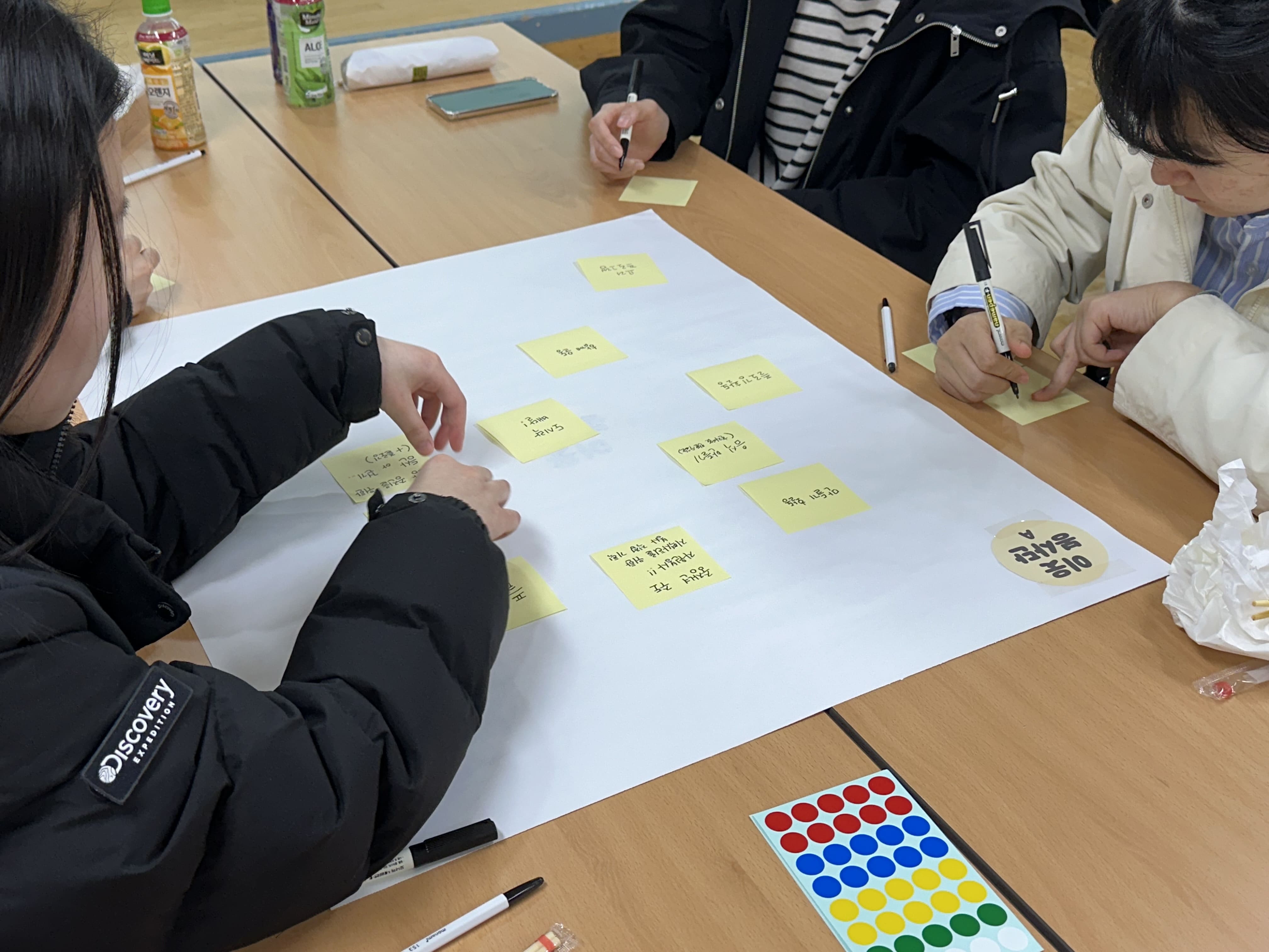 자원봉사 활성화 사진